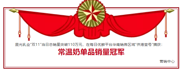 QQ截图20181204171318.png