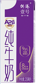 1661217139642.png